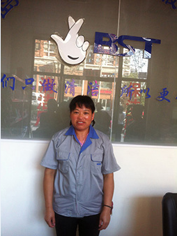 员工风采