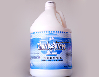 特光超级蜡水